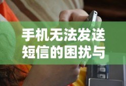 王者荣耀张飞出装和铭文