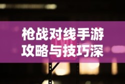 三国演义徐庶读音