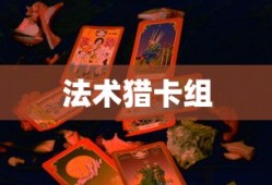 中央五套直播节目表