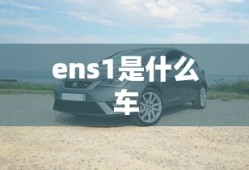豪爵125价格表大全图片