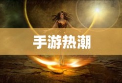 茗雅资料