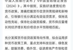 折腰电视剧全集免费观看完整版