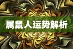 合作通关射击手游攻略，玩转射击游戏！