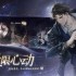 世界之外闪断更新公告：4月23日维护，补偿奖励一览