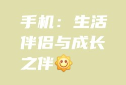 联机乐享网络手游的无限魅力