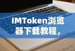 笔趣阁在线阅读入口免费