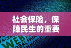 PowerStar中文叫什么