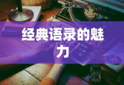 USDT转至TP钱包的详细步骤