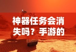 吹寄制理 百科