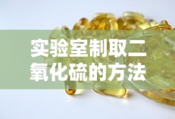 王者荣耀重新进行人脸识别的步骤如下，，打开王者荣耀，进入登录界面。，点击开始游戏旁边的与QQ好友玩或与微信好友玩按钮。，在登录账号后，会弹出人脸识别验证窗口。，根据提示完成人脸识别验证，如果验证失败，可以点击重新验证按钮进行重新验证。，可以是，，王者荣耀如何重新进行人脸识别验证？