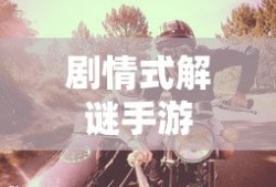 身份证带x是什么意思?
