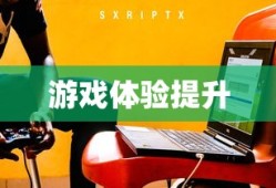 何为理性的爱国主义