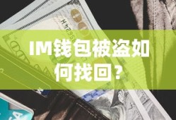 社会正能量作文