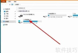 Win10系统中iTunes备份文件的位置详解