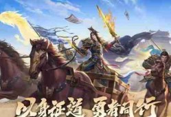 《三国杀》界曹彰技能是什么 界曹彰技能介绍