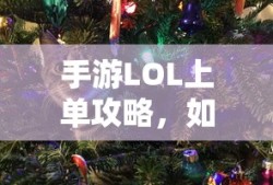 七龙珠第一部国语版全集免费观看