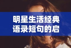 创想兵团辅助群
