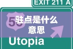 胆囊三角名词解释解剖学