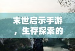 显卡降温的有效方法