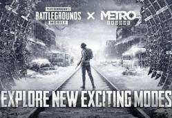 pubg地铁逃生怎么登录 地铁逃生登录方法