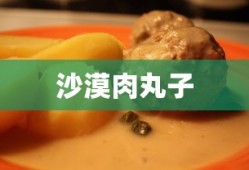 天涯明月刀手游，叶知秋逆天改命之旅，天涯明月刀手游，叶知秋的逆天改命之旅启动