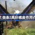 龙之信条2高好感度作用介绍-龙之信条2好感度高了有什么用