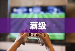 xboxone游戏推荐