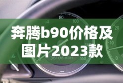 张成义电动车