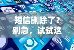 情深深雨蒙蒙电视剧全集免费播放高清