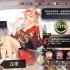 梦的第七章萌新细节技巧分享