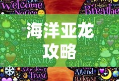 天龙八部胡军版在线观看免费高清