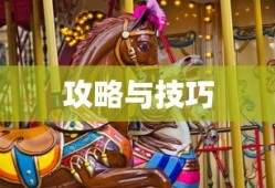 回合制游戏排行榜前十名