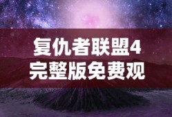 好声音歌曲大全100首