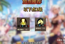 史上最强游戏攻略，揭秘史上最贱游戏的无尽挑战
