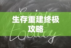 阴阳师达摩使用指南