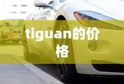 周深那届冠军是谁啊