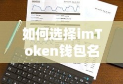 玄天邪尊百度百科女主