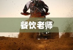 手游中的近战恶心，玩家体验与游戏策略深度解析