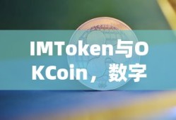 惊奇队长图片高清壁纸