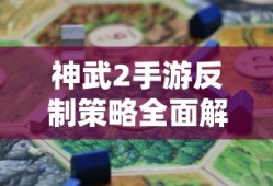 LOL手游，鬼书背后的神秘传说