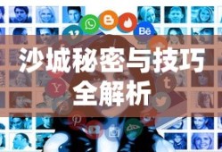 非人学园官网入口