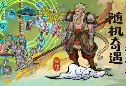 闲人散修灵根攻略：属性加成与获取全解析