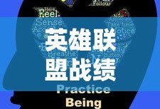 大蛇丸图片