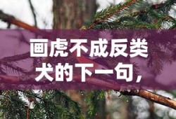 973影视剧大全商务旅行