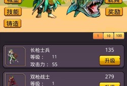 暗黑游戏下载 热门暗黑游戏排行榜前十