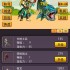 暗黑游戏下载 热门暗黑游戏排行榜前十