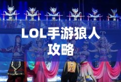 二次函数解析式的三种形式及其应用