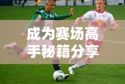 天天影院免费观看电视剧私藏浪漫