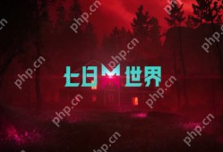 七日世界要爆炸了武器怎么获得-七日世界要爆炸了武器获取攻略