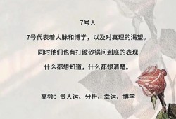 诛仙钓鱼时间的奥秘